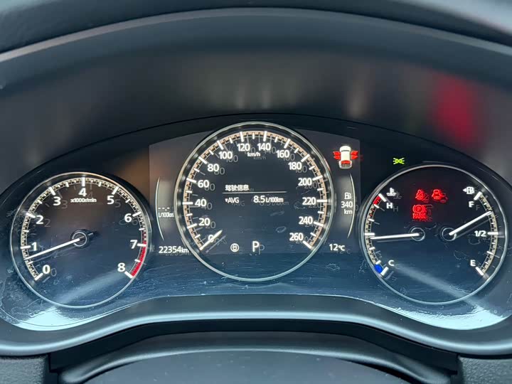 Mazda CX-50 2023 2023款 2.0L 领行版