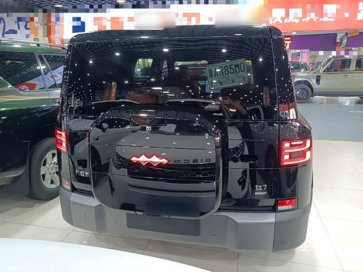 BYD FangChengBao Titanium 7 (Tai 7) 2025 2025款 200KM两驱Max版