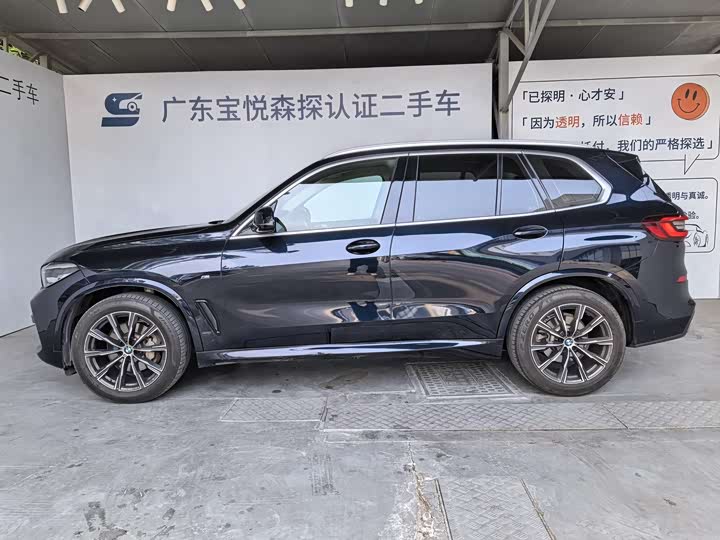 Фото 2 - BMW X5