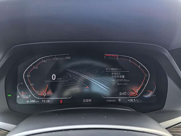 Фото 5 - BMW X5