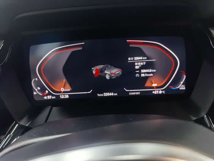 Фото 8 - BMW Z4
