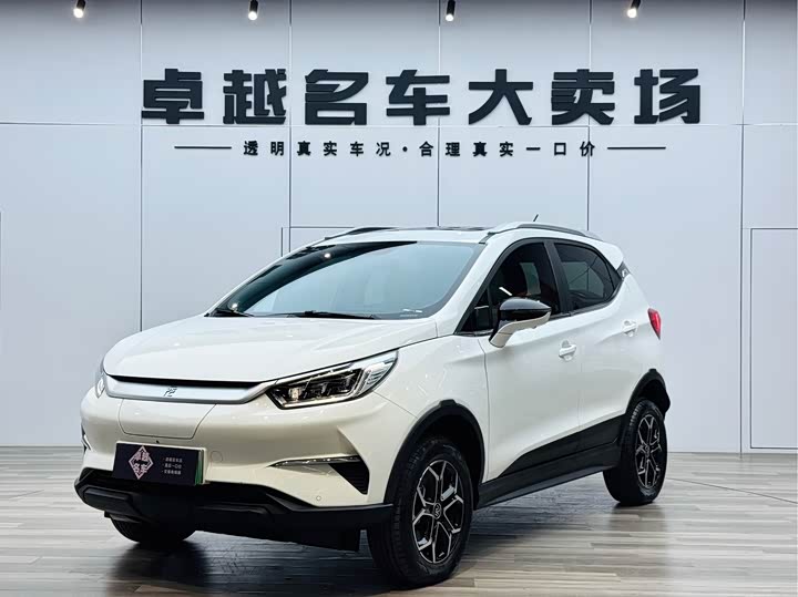 BYD Yuan Pro 2023 2023款 401KM尊贵型