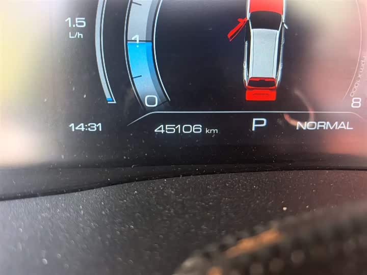 Фото 5 - Haval H6