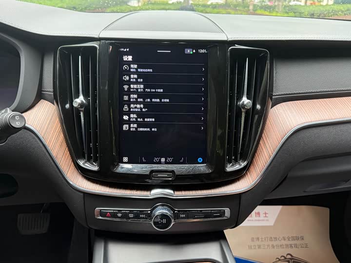Zdjęcie 7 - Volvo XC60