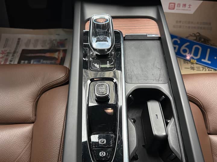 Zdjęcie 8 - Volvo XC60