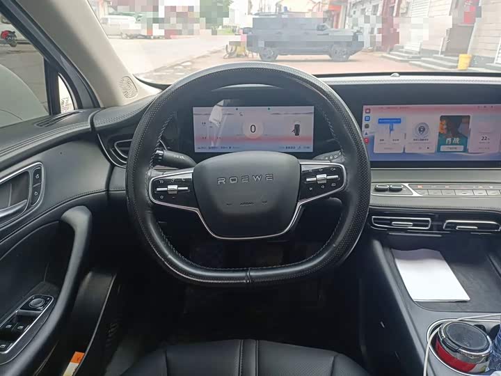 صورة 3 - Roewe D7