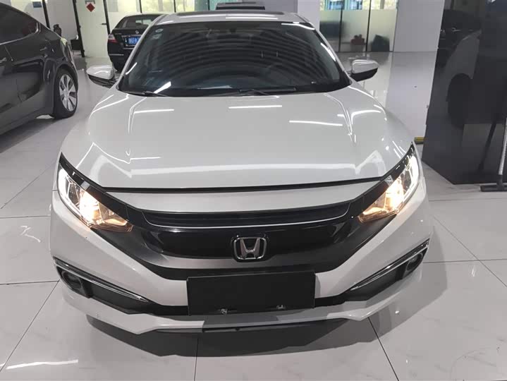 Zdjęcie 2 - Honda Civic