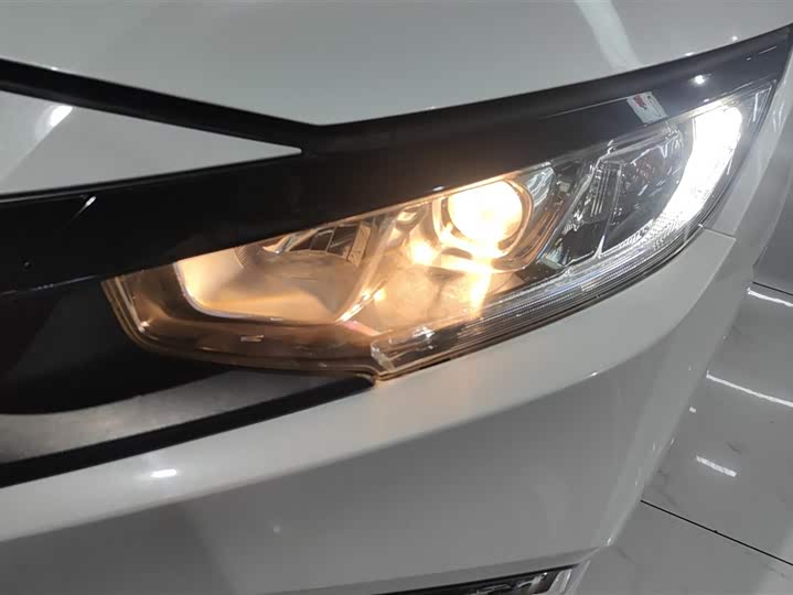 Zdjęcie 5 - Honda Civic
