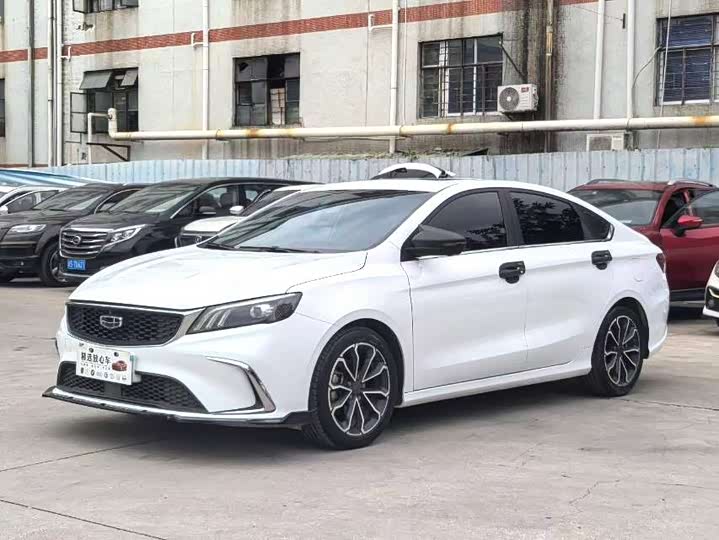 Фото 1 - Geely Binrui