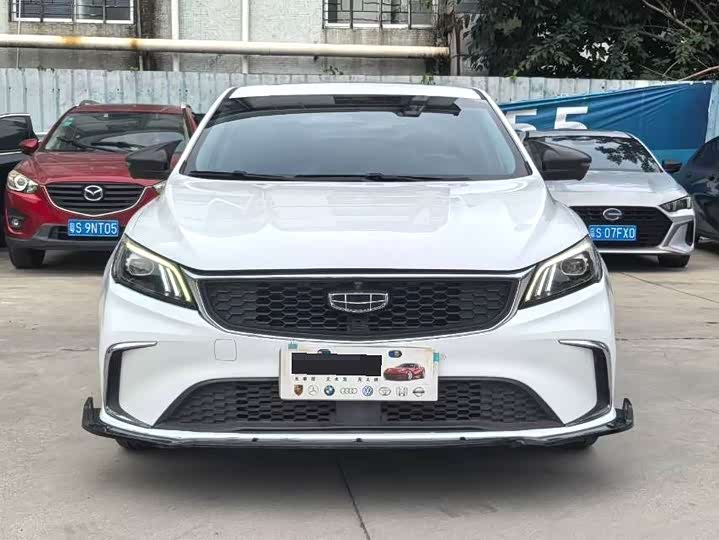 Фото 2 - Geely Binrui