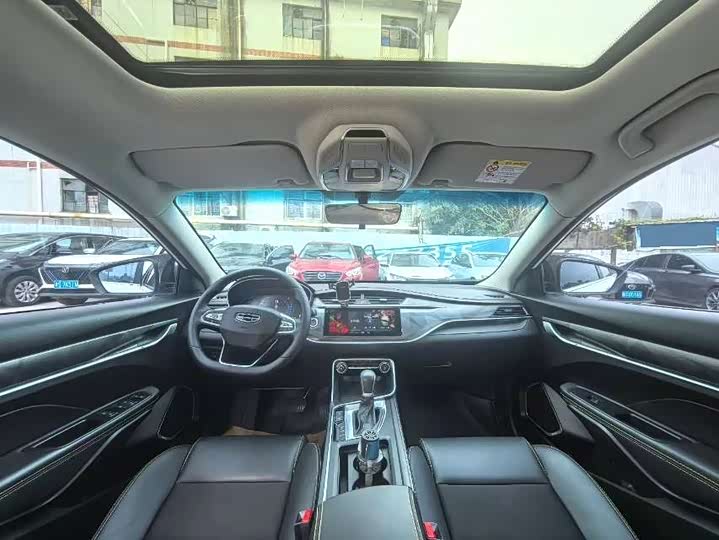 Фото 6 - Geely Binrui