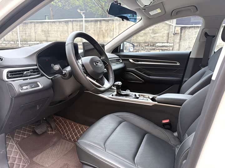 Фото 3 - Geely Emgrand