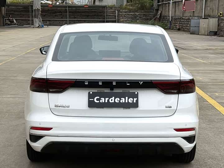 Фото 8 - Geely Emgrand