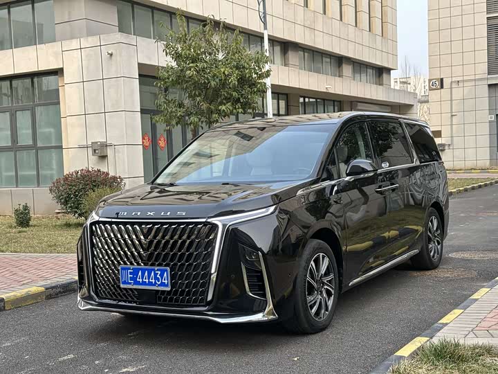 2023 Maxus G90