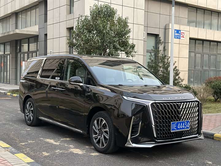 2023 Maxus G90