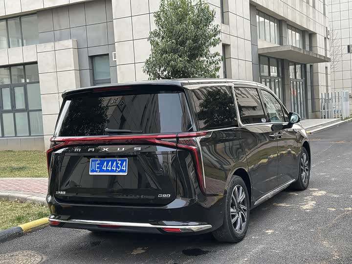 2023 Maxus G90
