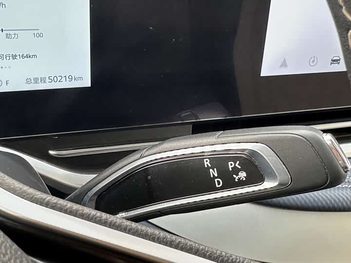 Maxus G90 2023 2023款 2.0T 星际旗舰版