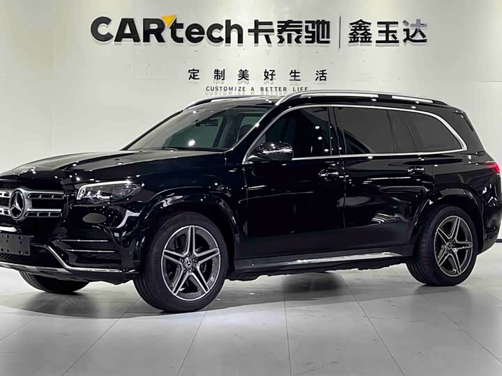 Фото 1 - Mercedes-Benz GLS-Class