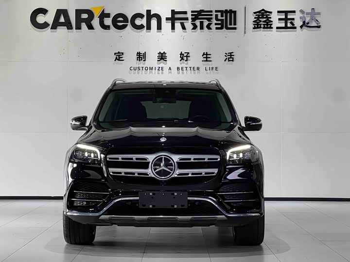 Фото 2 - Mercedes-Benz GLS-Class