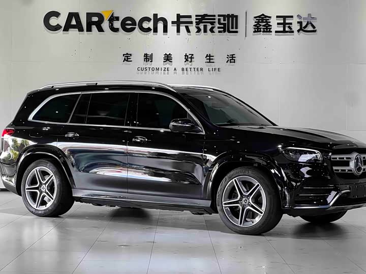 Фото 3 - Mercedes-Benz GLS-Class