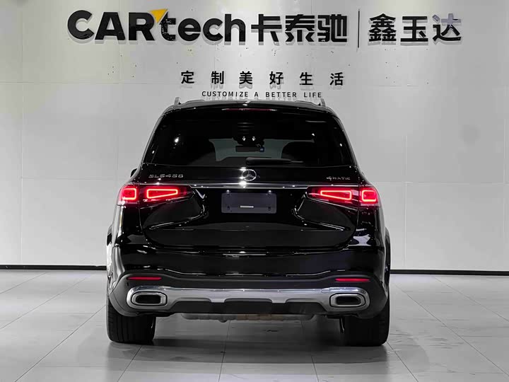 Фото 4 - Mercedes-Benz GLS-Class