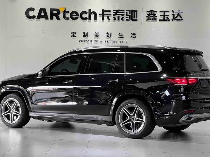 Фото 7 - Mercedes-Benz GLS-Class