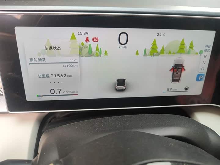 Geely Icon 2023 2023款 1.5TD 巧克力醇巧版