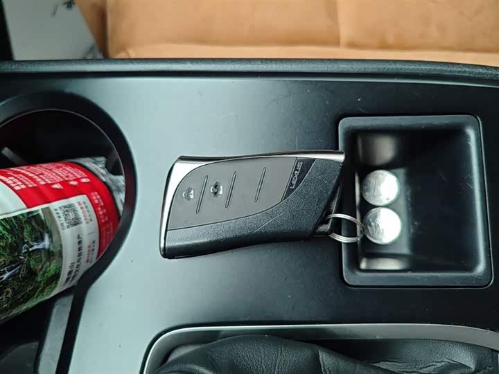 Lexus UX 2022 2022款 260h 探·寻版