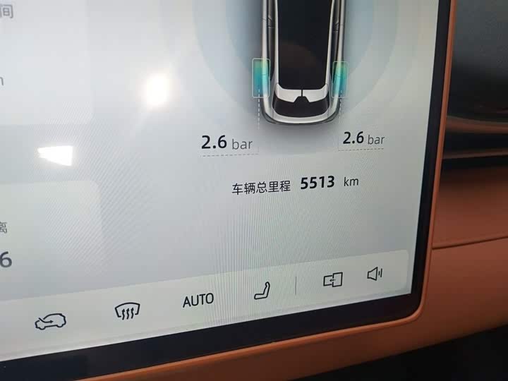 Changan Deepal S05 2026 2026款 520Max纯电版
