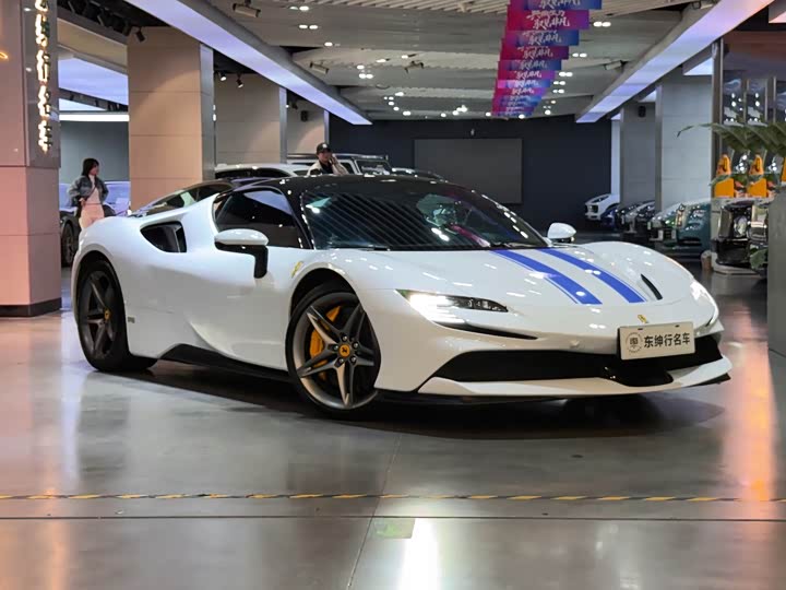 Ferrari SF90 2020 2020款 3.9T V8 Stradale