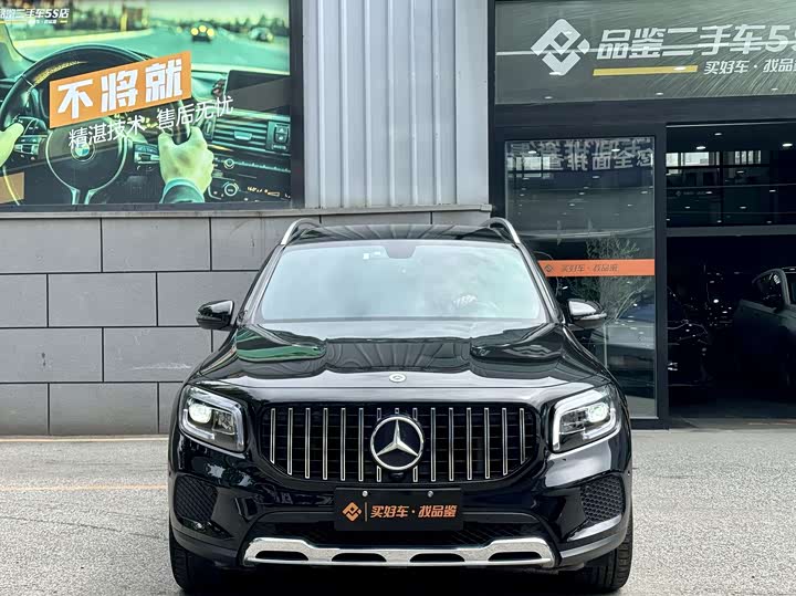 Mercedes-Benz GLB-Class 2022 2022款 GLB 220 时尚型