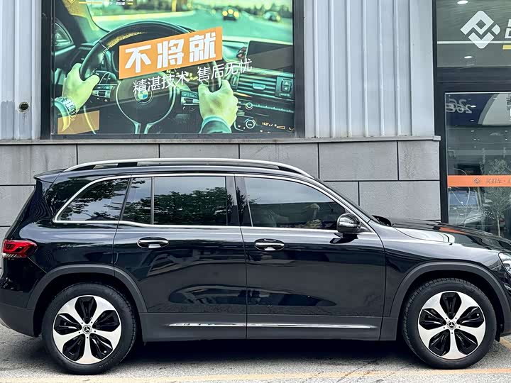 Mercedes-Benz GLB-Class 2022 2022款 GLB 220 时尚型