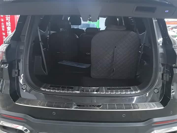 Geely Okavango L 2024 2024款 2.0T DCT尊贵型