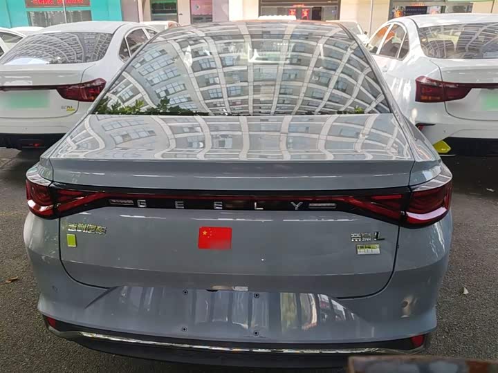 Фото 4 - Geely Emgrand L Hi·P Hybrid