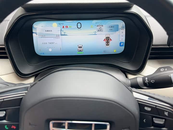 Фото 9 - Geely Emgrand L Hi·P Hybrid