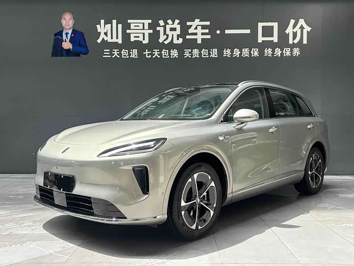 Zdjęcie 1 - Shangjie (Huawei × SAIC) H5