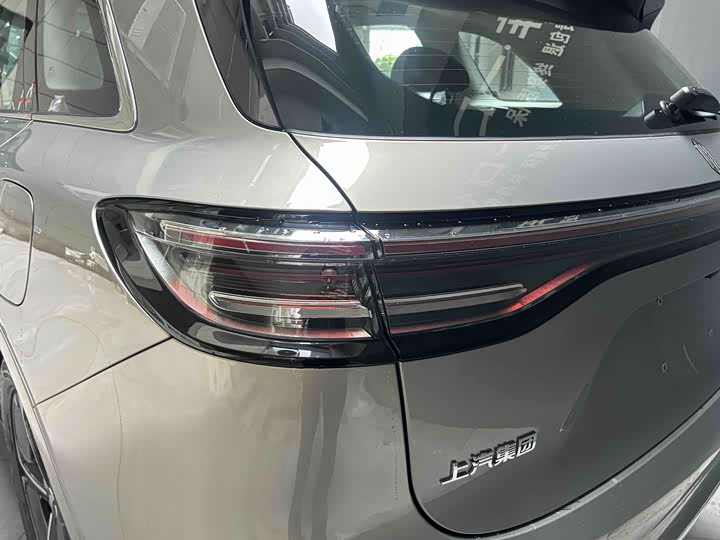 Zdjęcie 3 - Shangjie (Huawei × SAIC) H5