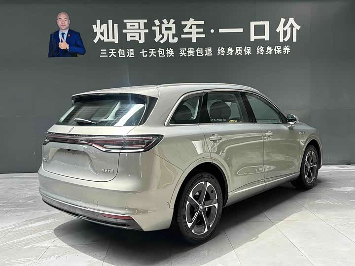 Zdjęcie 6 - Shangjie (Huawei × SAIC) H5