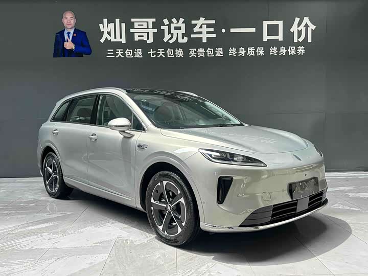 Zdjęcie 8 - Shangjie (Huawei × SAIC) H5
