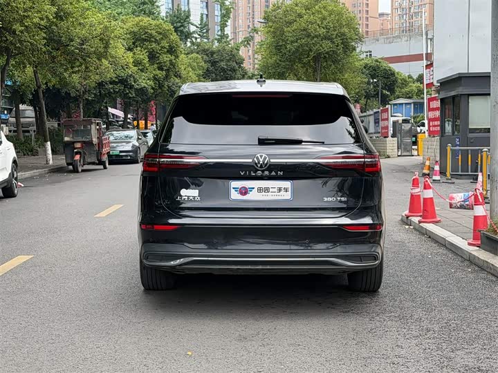 Фото 5 - Volkswagen Viloran