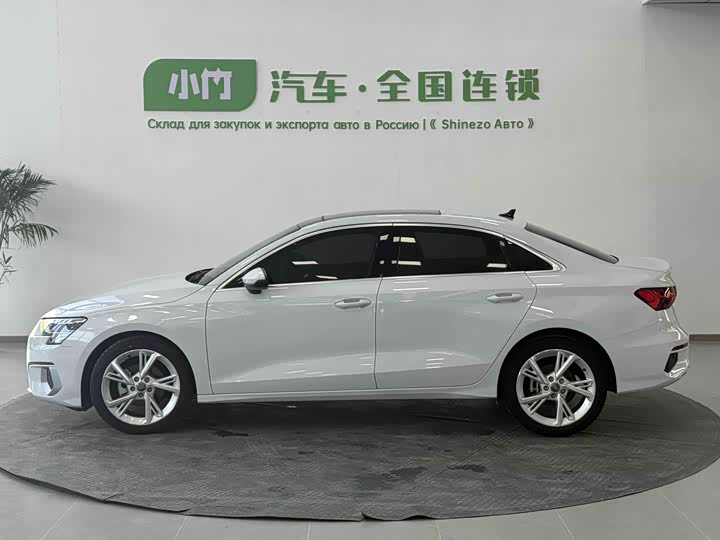 Photo 6 - Audi A3