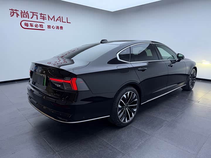 2026 Volvo S90 Hybrid
