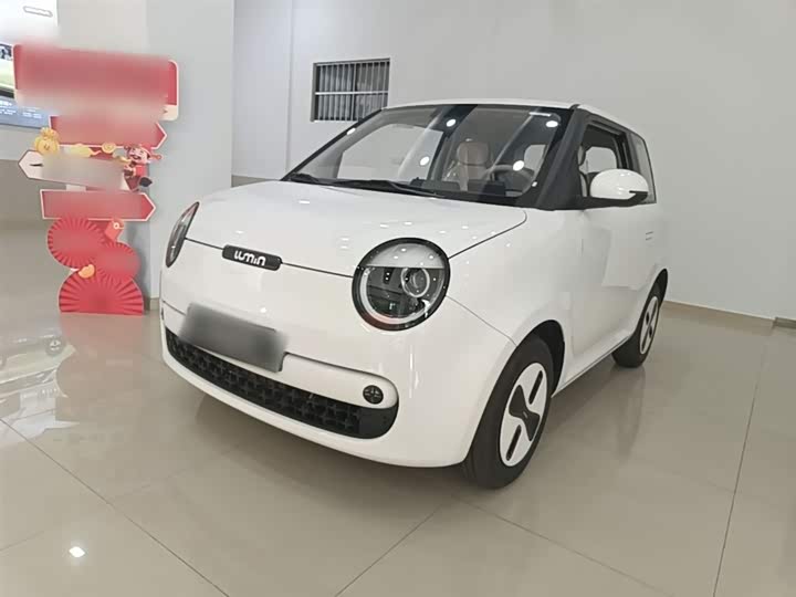 Фото 2 - Changan Qiyuan (Nevo) Lumin