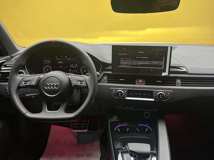 Фото 5 - Audi A4L