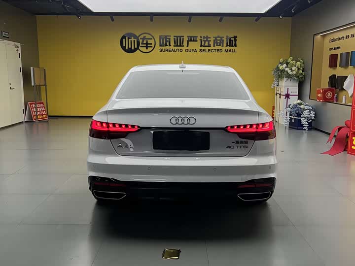 Фото 8 - Audi A4L