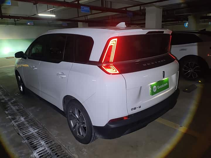 Bestune NAT 2023 2023款 PRO 嘉享版 425km