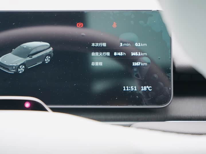 Nio ES6 2025 2025款 75kWh