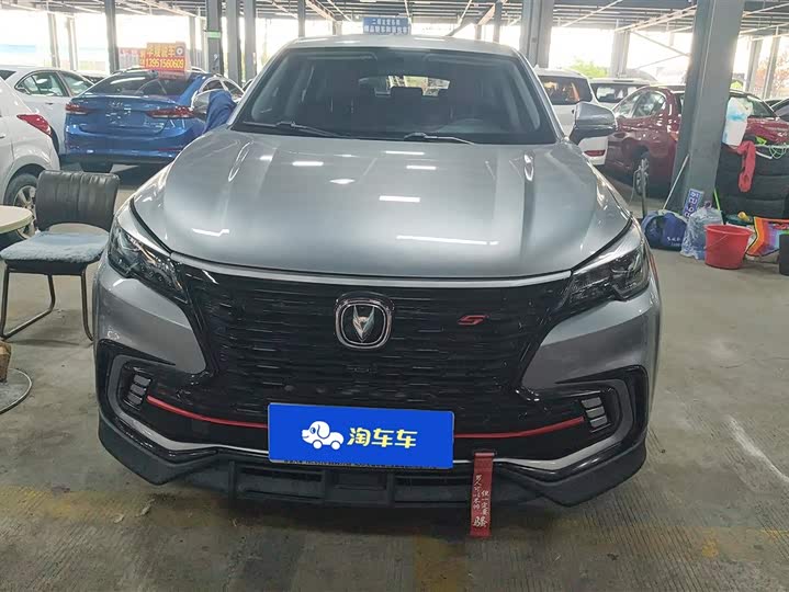 صورة 2 - Changan CS85 Coupe