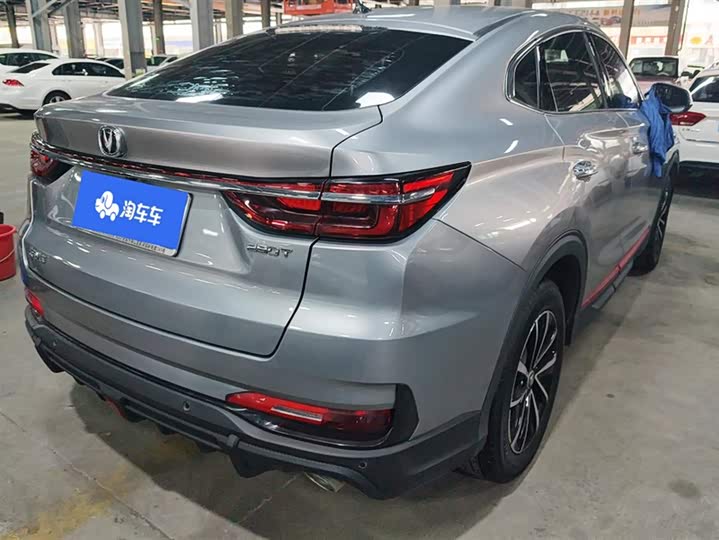 صورة 3 - Changan CS85 Coupe