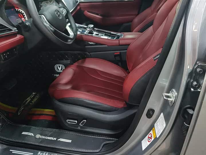 صورة 9 - Changan CS85 Coupe